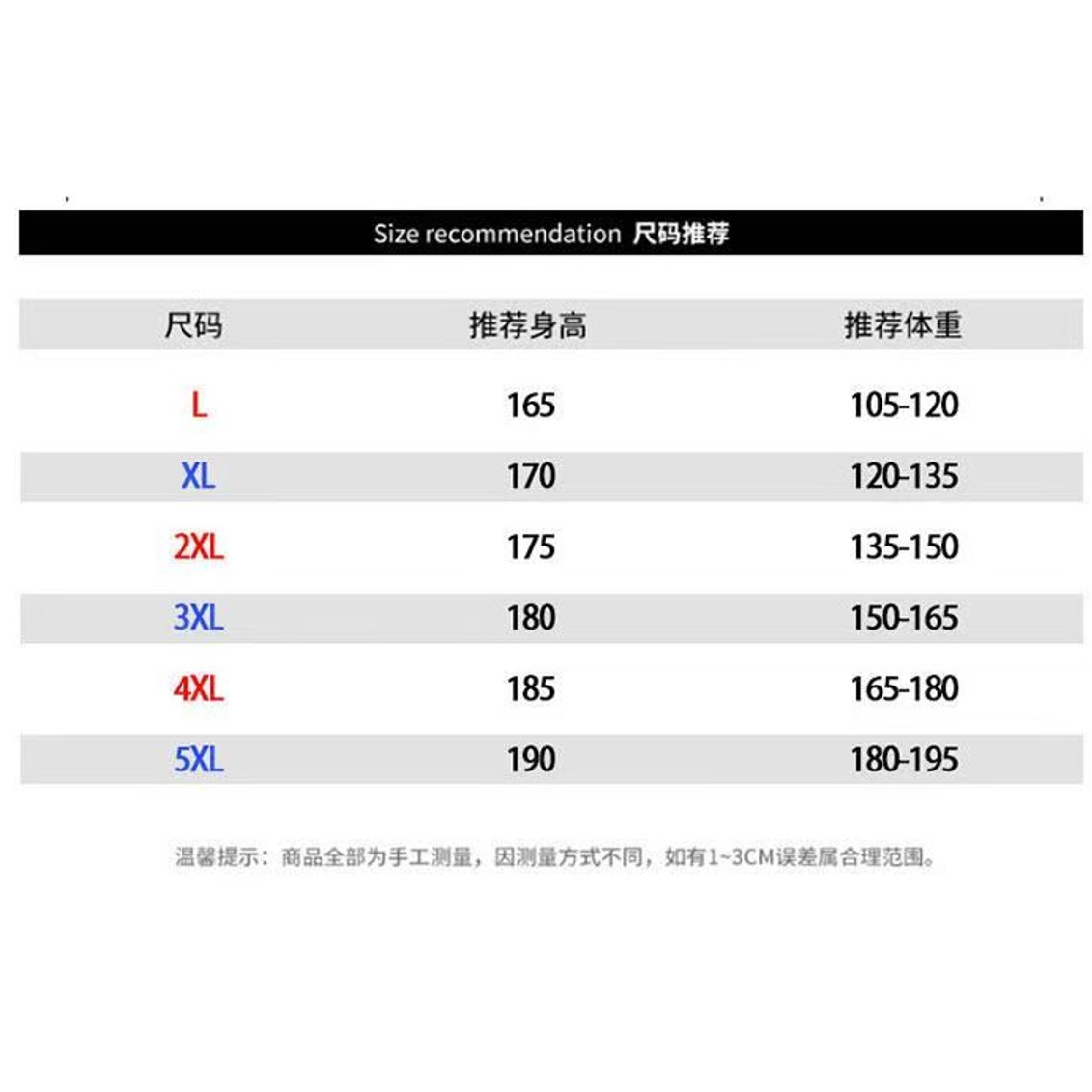 <p>On&nbsp; QU春季連帽閒長袖外套</p>