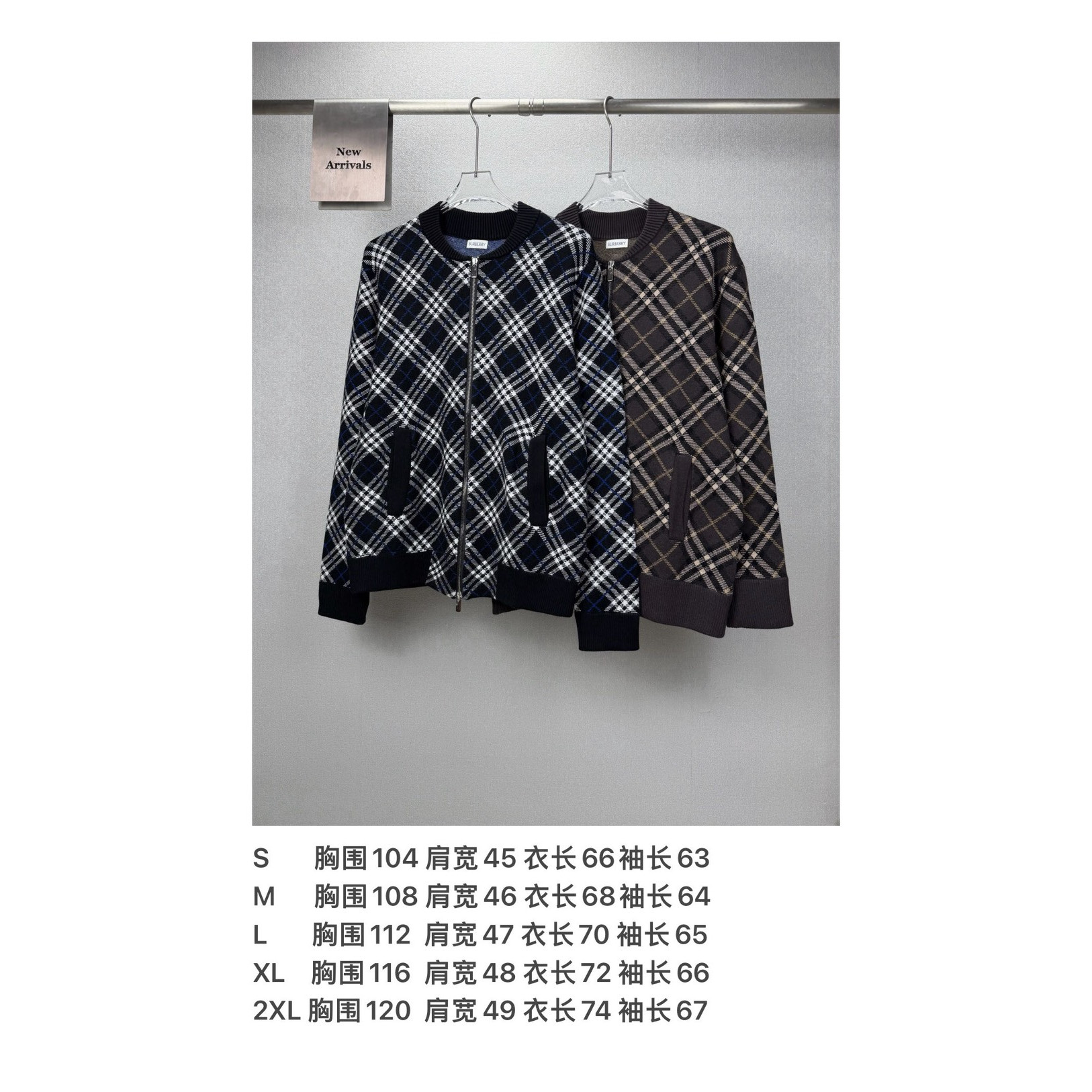 <p>BURBERRY 菱形格嵌花情侣款拉链针织开衫外套(黑色)</p>