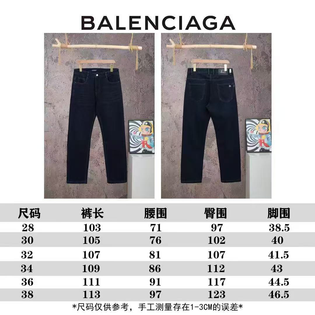 <p>Balenciaga 拉链直筒牛仔裤(黑M3065)</p>