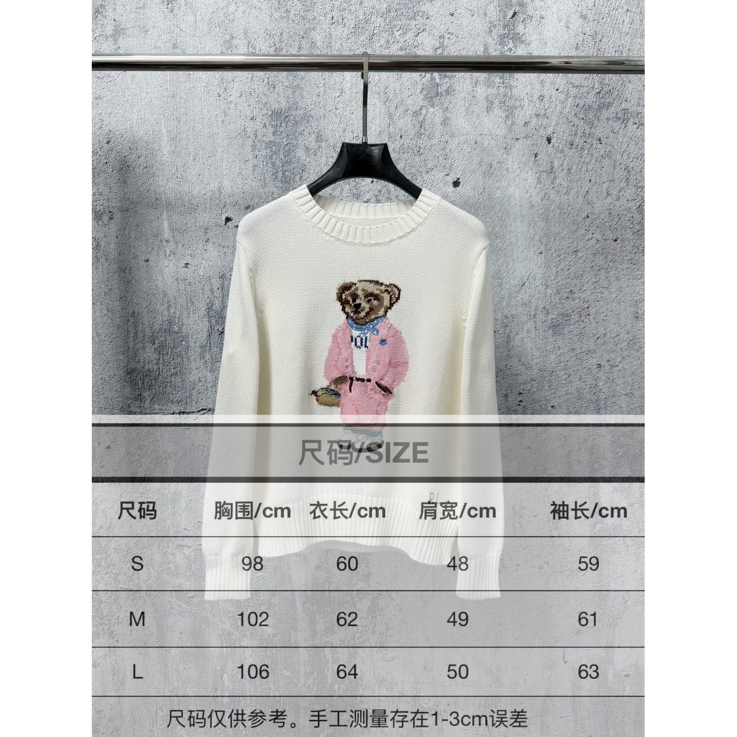 <p>Ralph Lauren 宽松版棉圆领针织衫(白)</p>