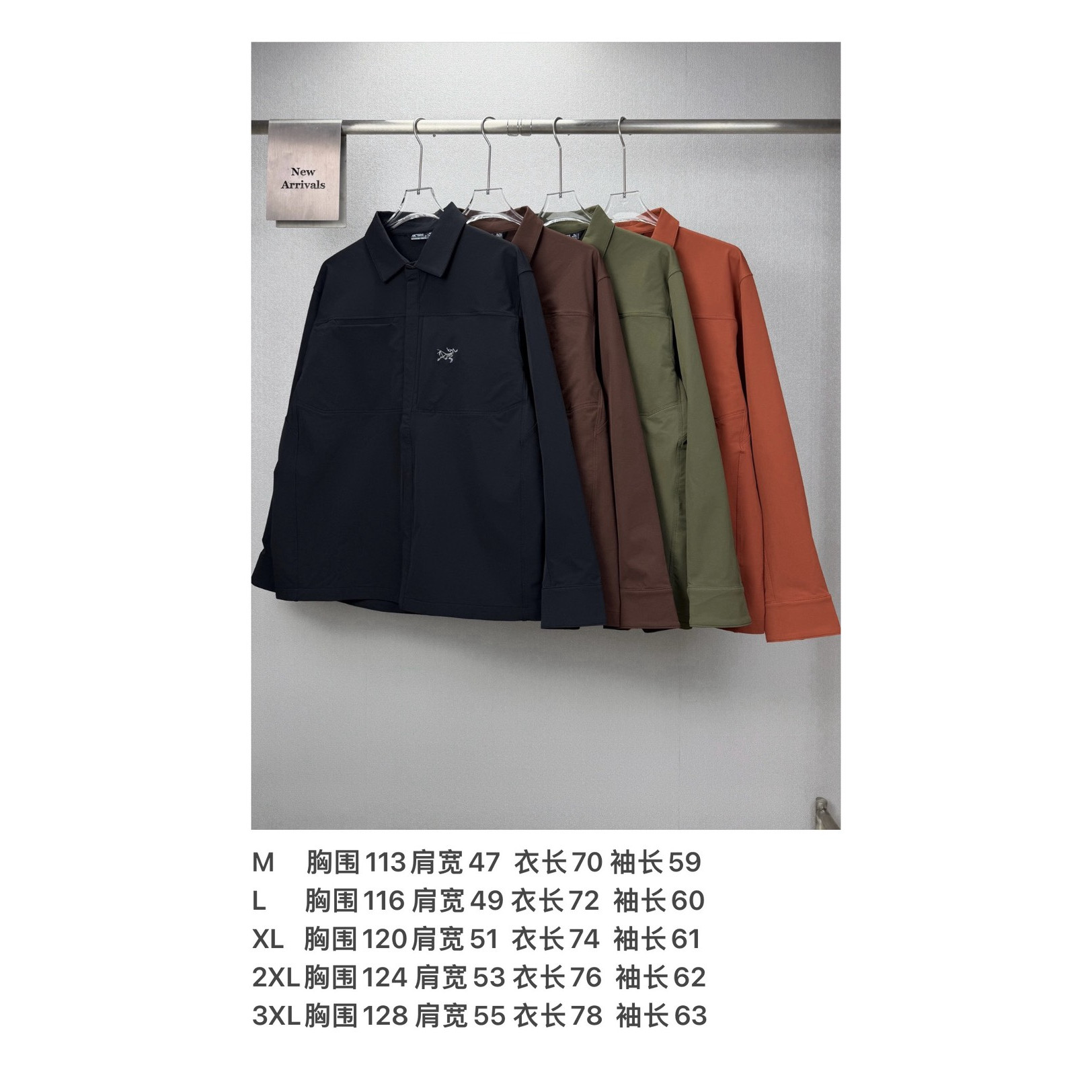 <p>Arc'teryx 情侣款翻领夹克外套(军绿色)</p>