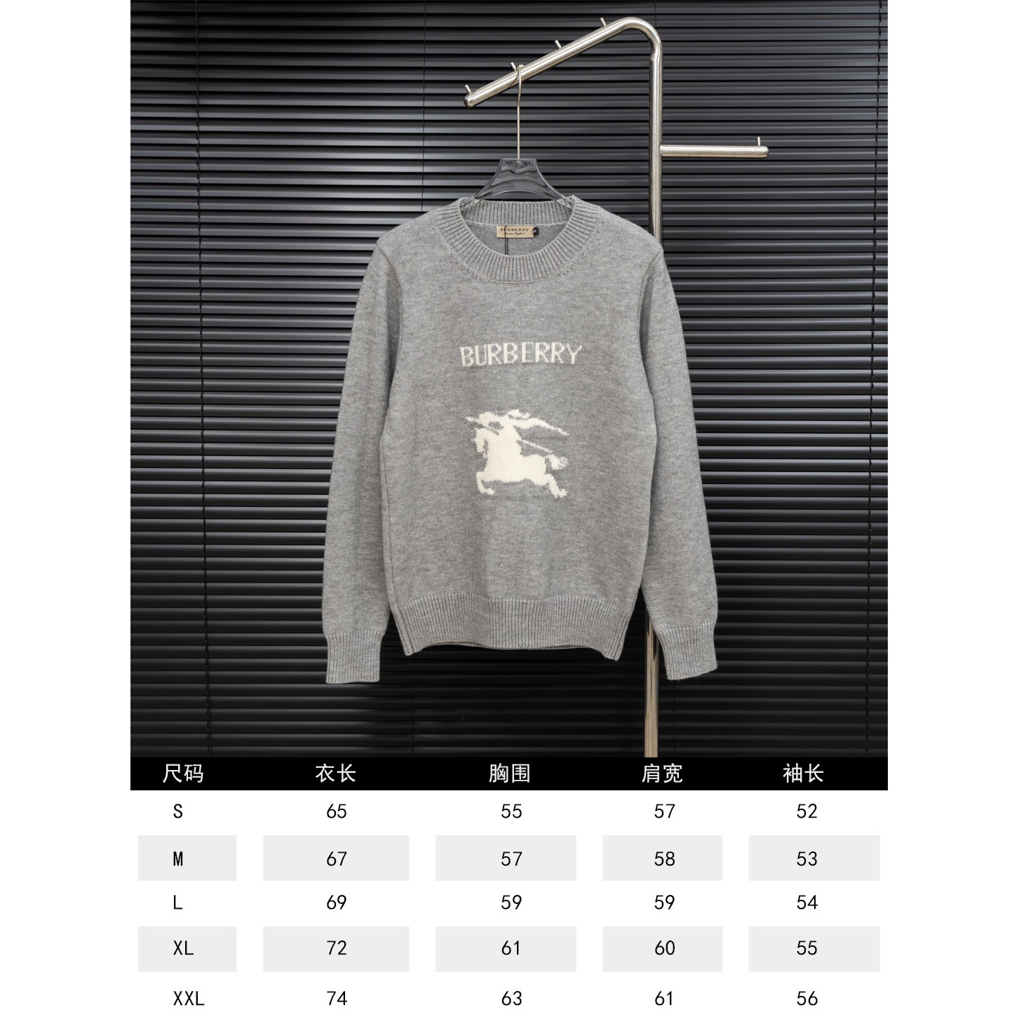 <p>BURBERRY&nbsp;战马 LOGO长袖毛衣(灰)</p>
