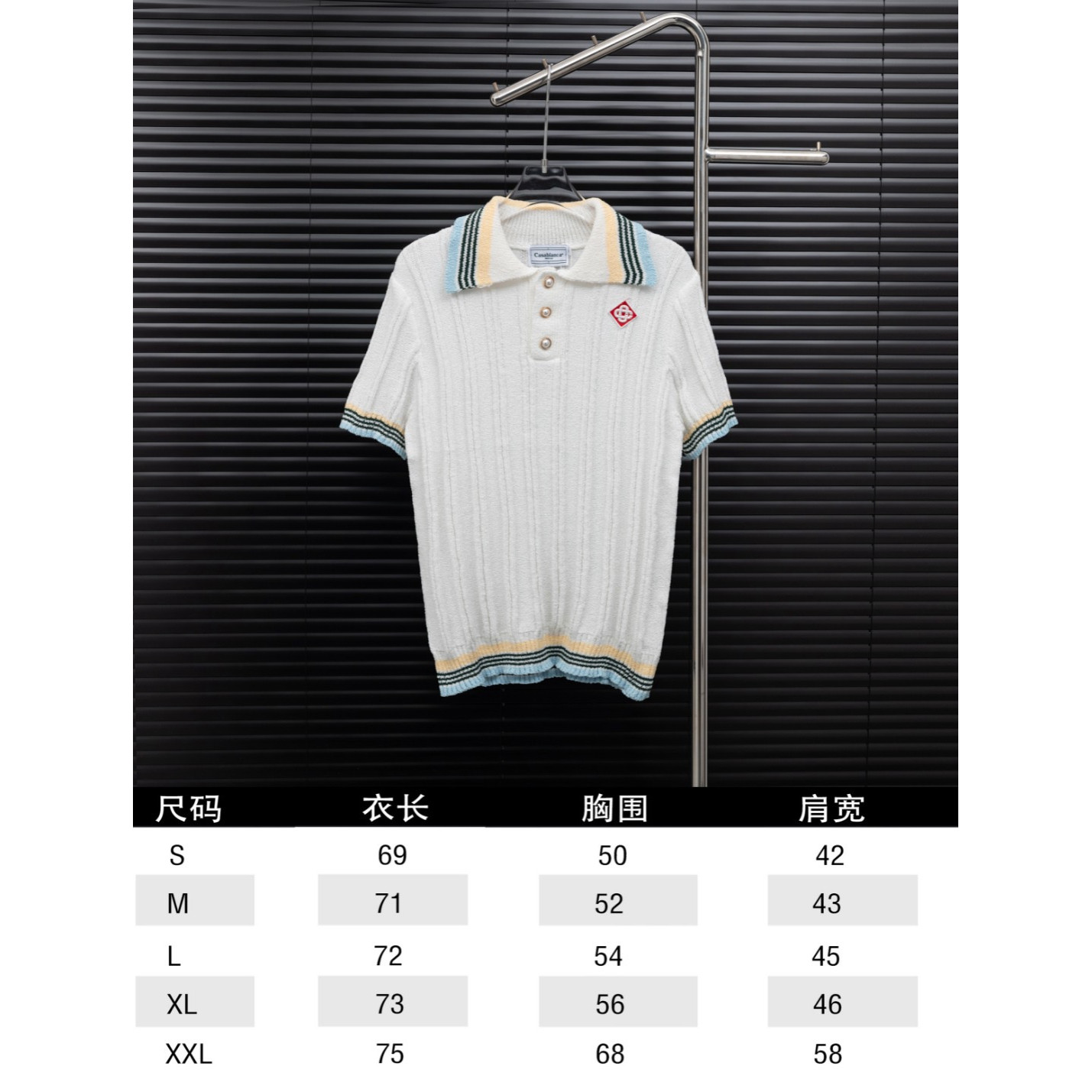 <p>Casablanca Bridal 短袖POLO(白)</p>