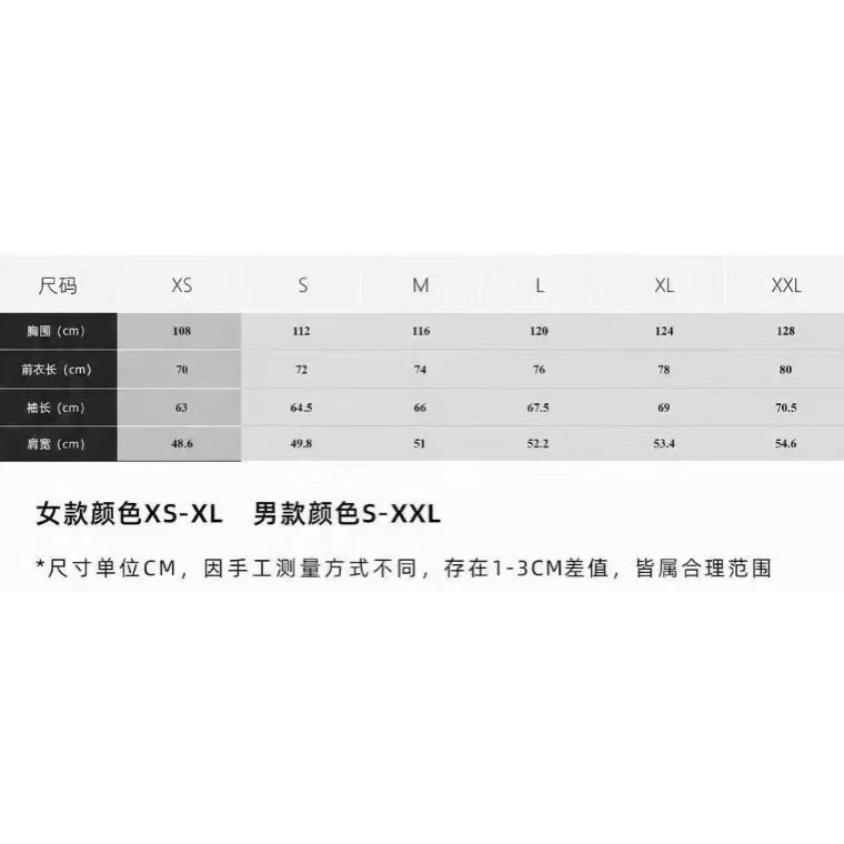 <p>Arc'teryx SL硬壳冲锋衣(黑)</p>