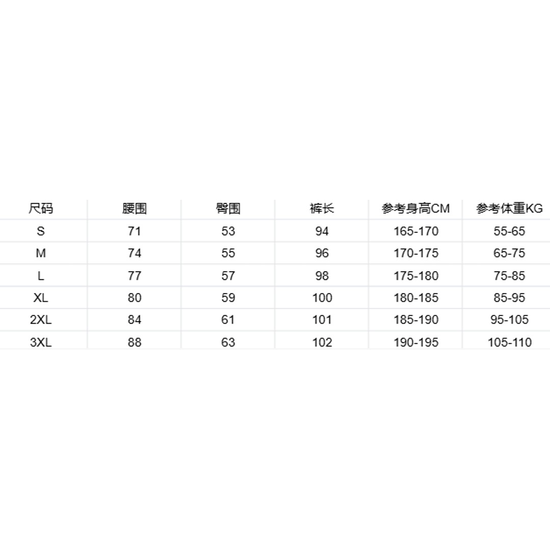 <p>DESCENTE 韓版經典款長褲(白)</p>