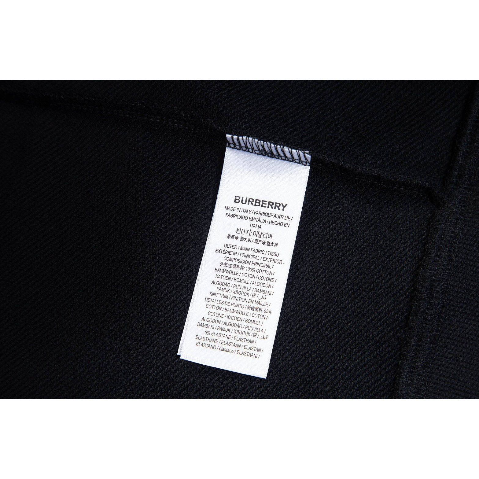 <p>Burberry B字母logo绣花连帽开衫卫衣(黑)</p>