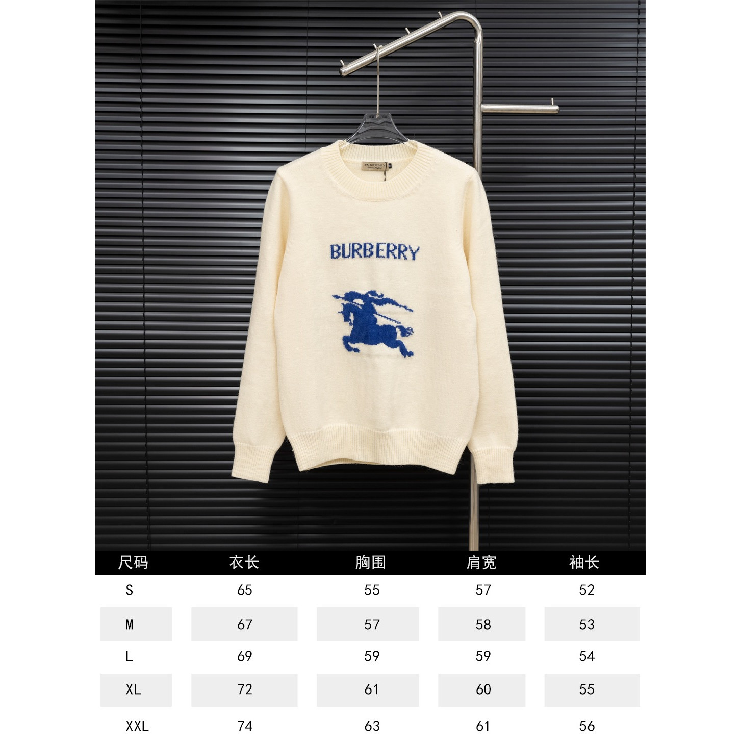 <p>BURBERRY&nbsp;战马 LOGO长袖毛衣(米黃)</p>