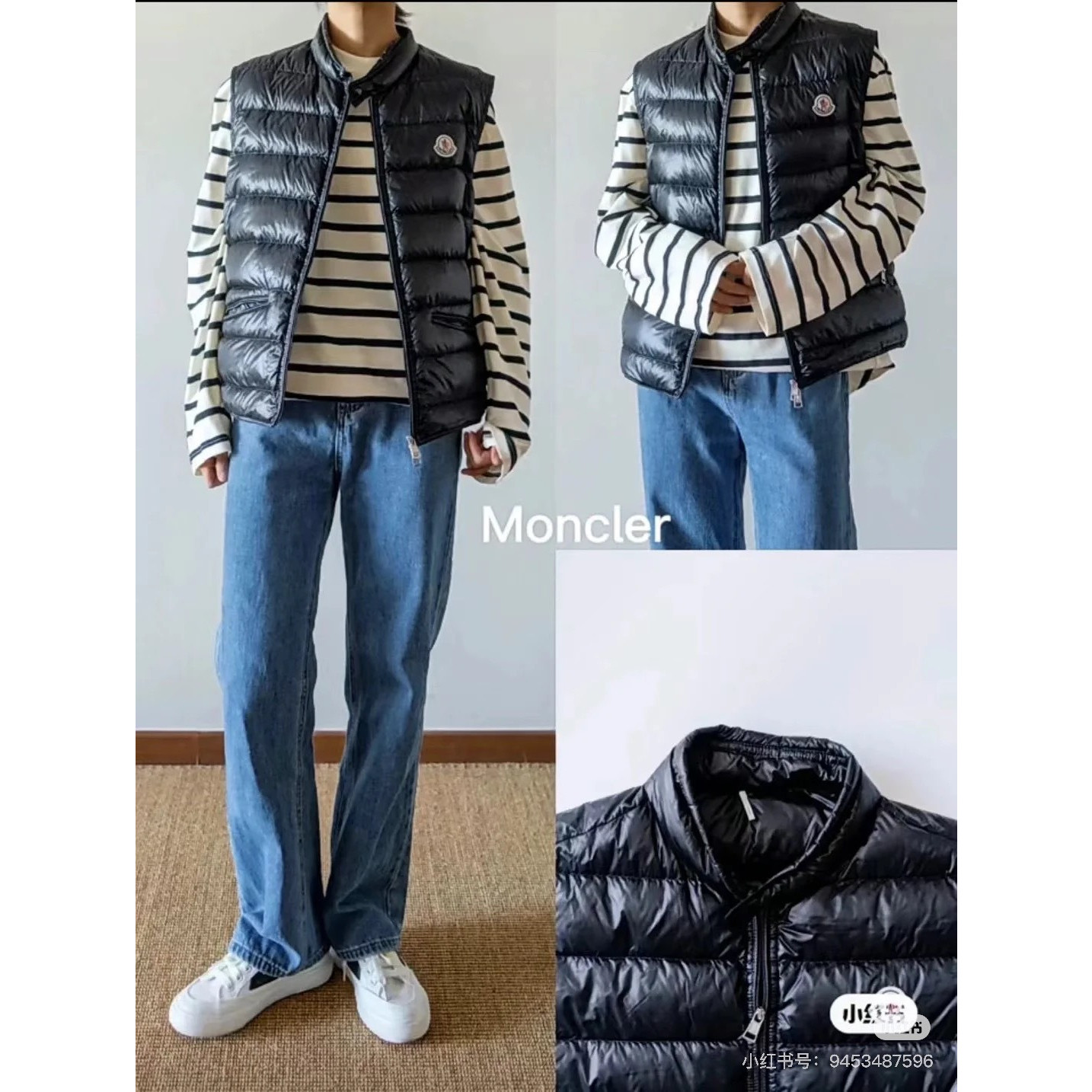 <p>Moncler 小立领羽绒马甲(黑)</p>