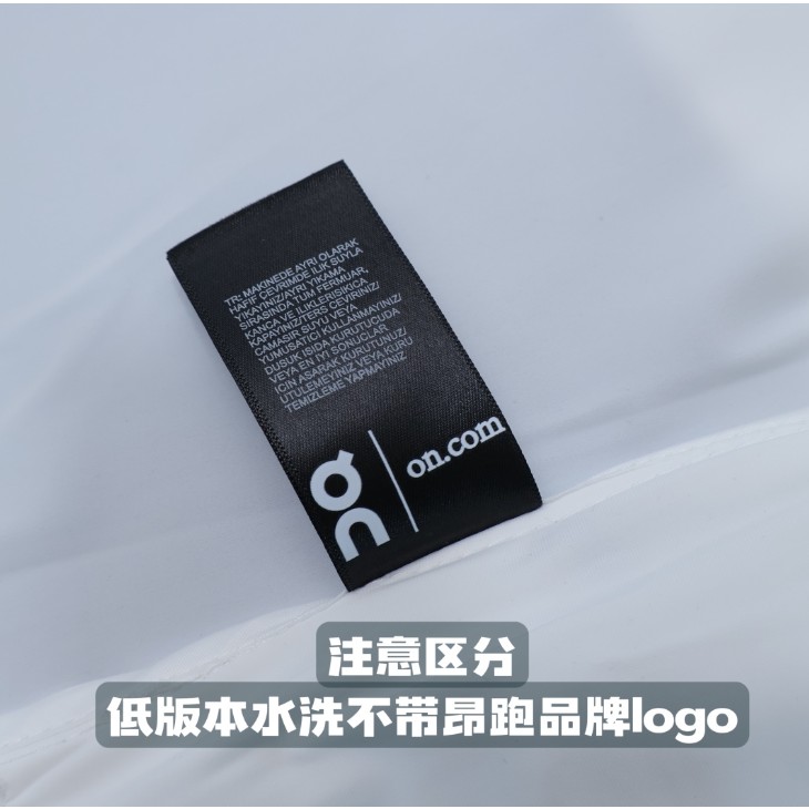 <p>On 昂跑 2026 輕量連帽防曬衣(白)</p>