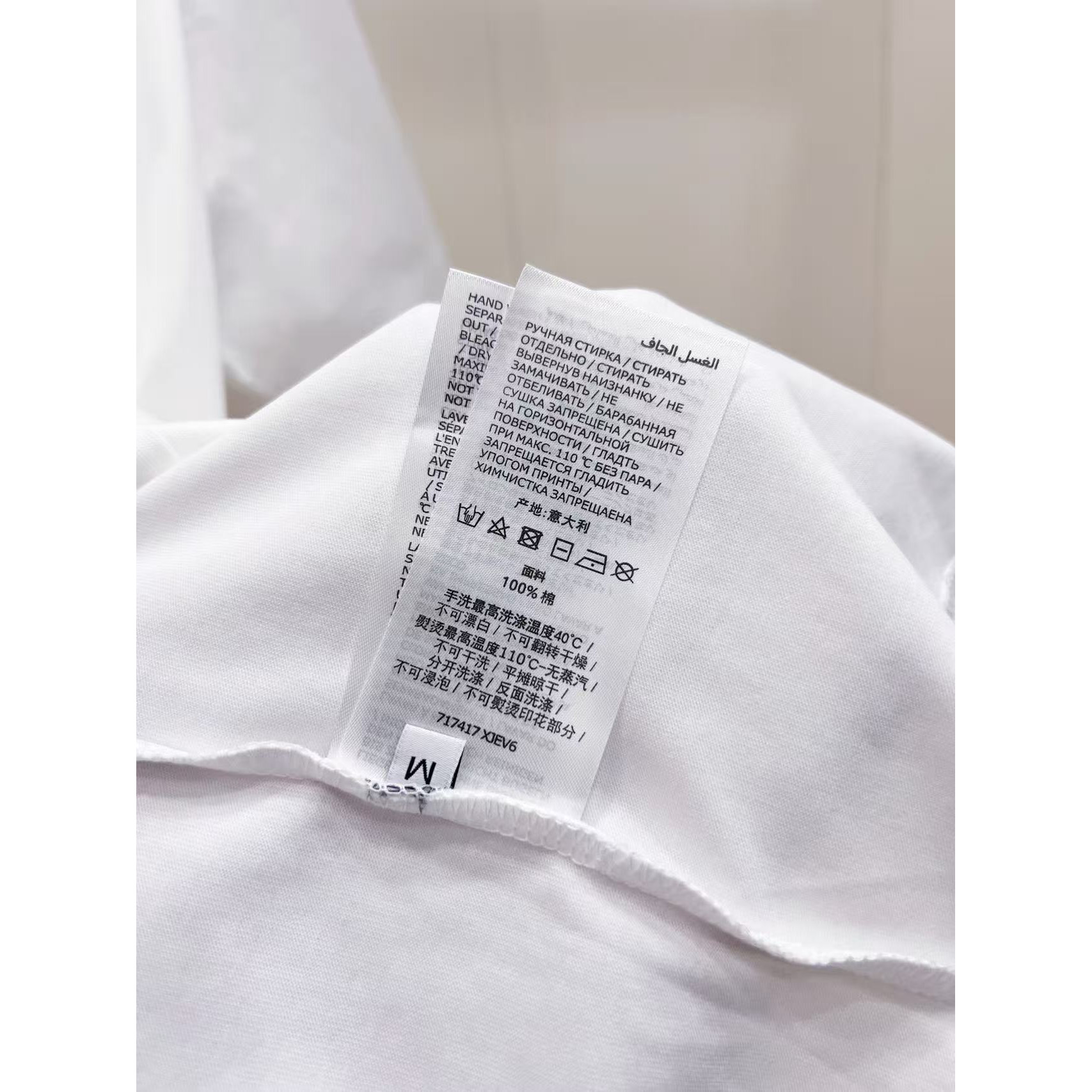 <p>Descente 短袖圆领T恤(白)</p>