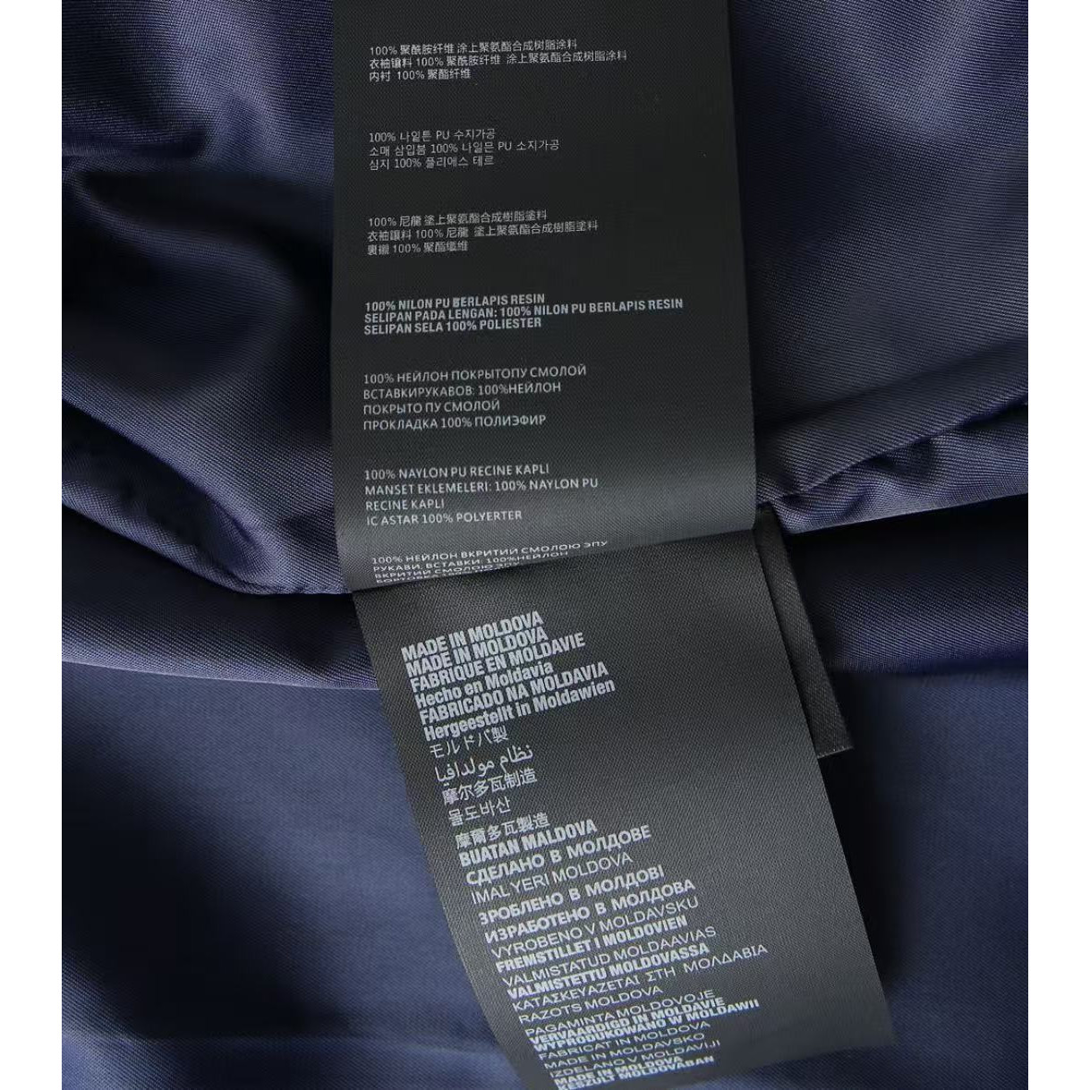 <p>PRADA 男士夹克外套(藍)<br />
&nbsp;</p>