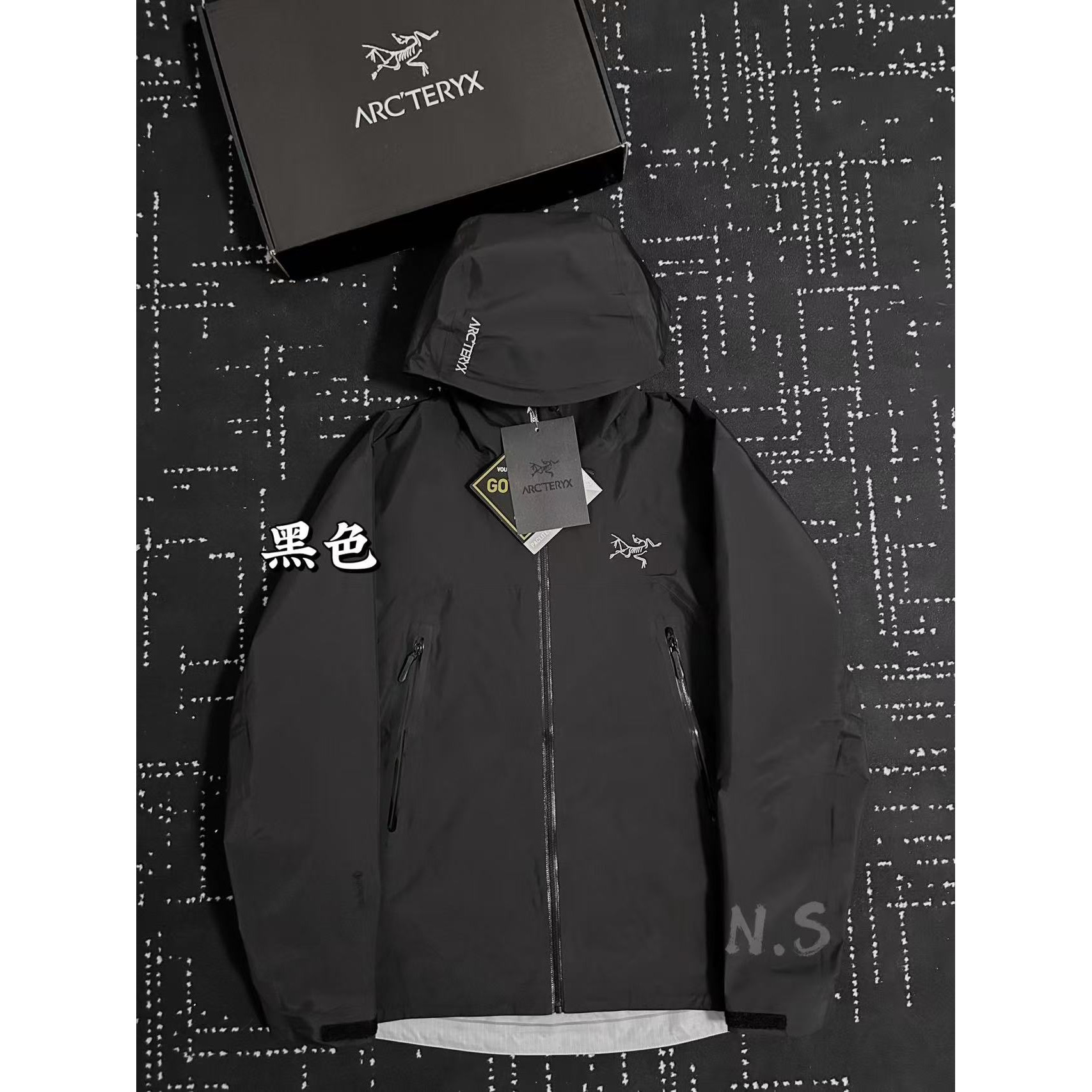 <p>Arc'teryx Beta系列 SL GORE-TEX 硬壳刺绣连帽防水防风透气冲锋衣 (黑色)</p>