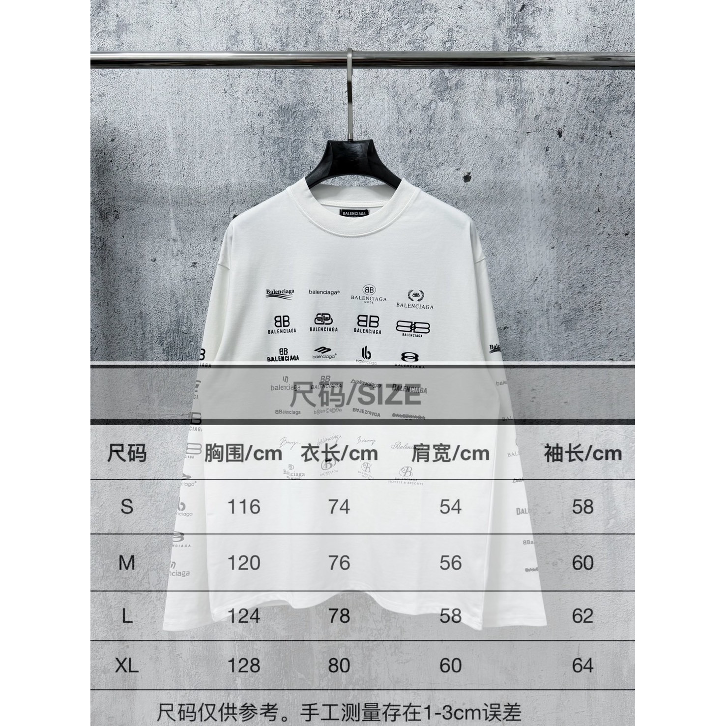 <p>BALENCIAGA logo印花长袖(白)</p>