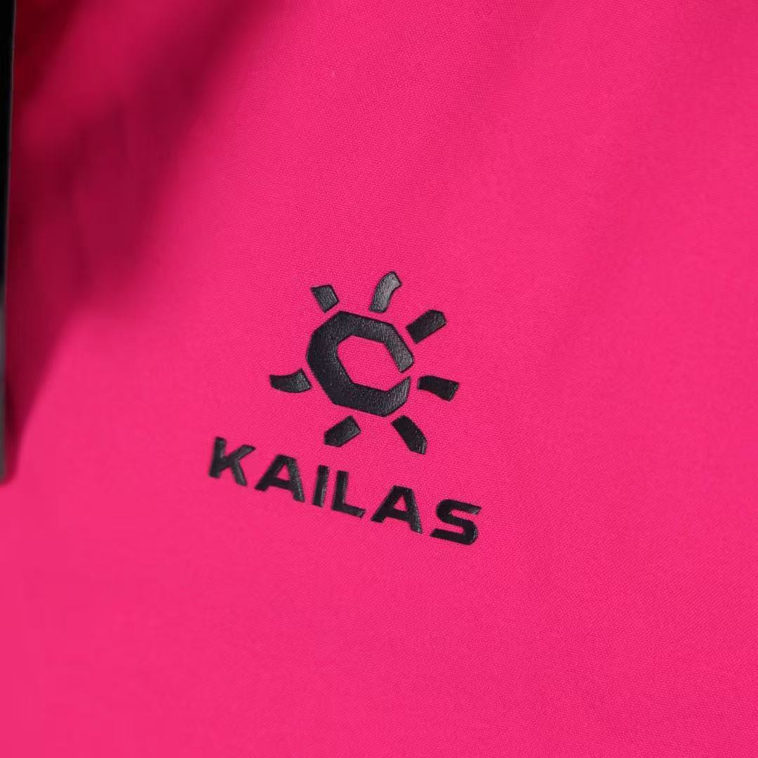 <p>KAILAS 达古冬季户外抗寒加厚登山防风服(粉)</p>