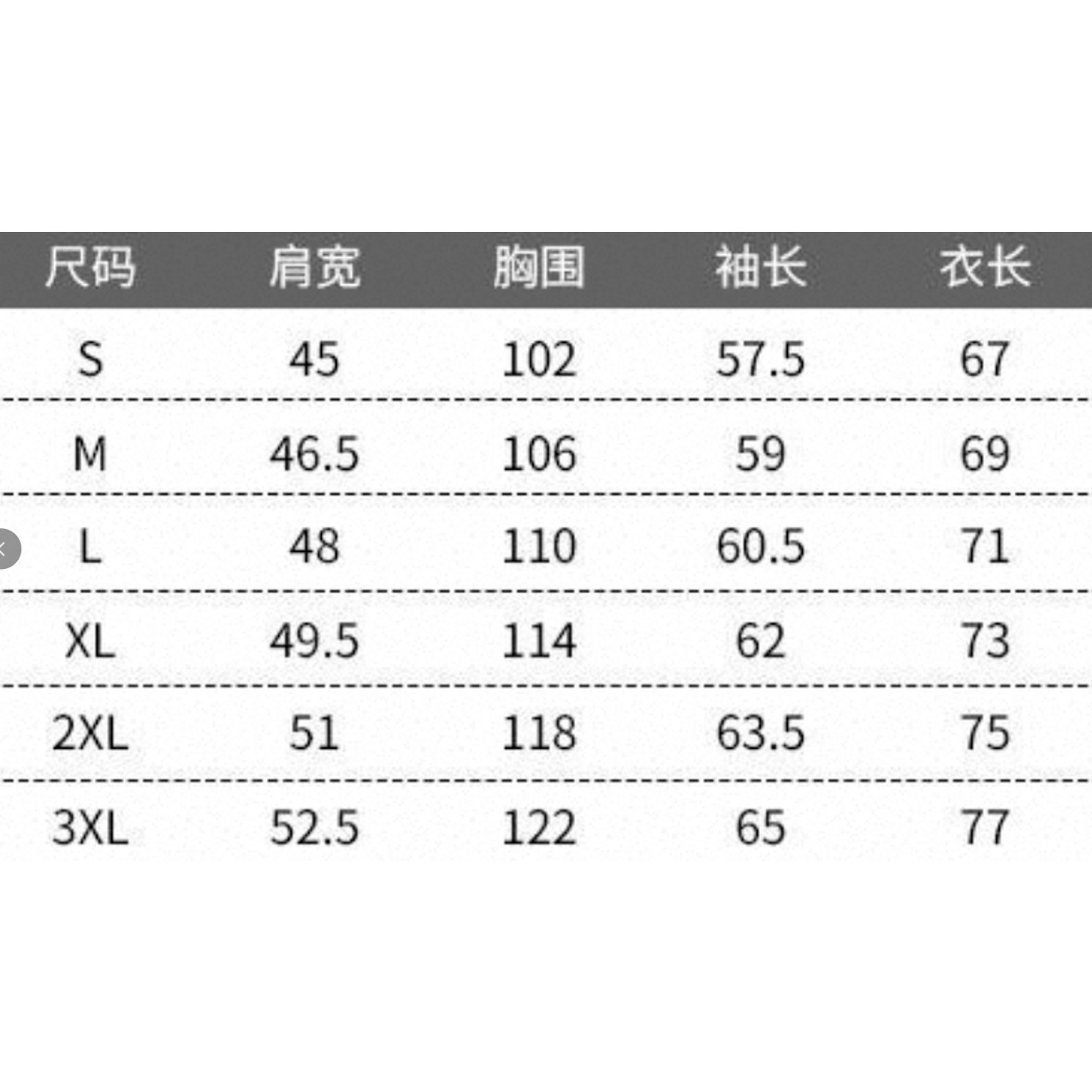 <p>On 長袖拉鍊夾克外套</p>