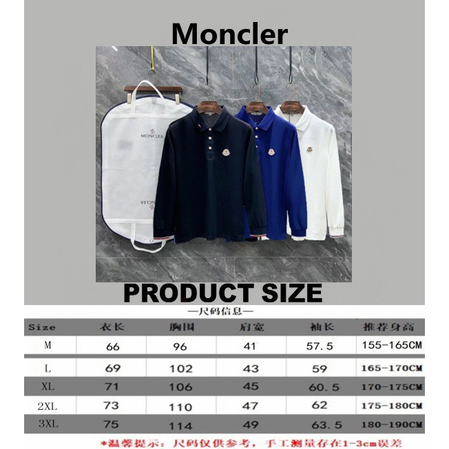 <p>MONCLER 立体徽标翻领长袖Polo衫(白)</p>