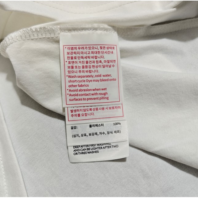 <p>DESCENTE 韓版短袖T恤</p>